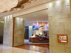 -韵咖啡自助餐厅(天津香格里拉店)