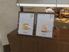 -窑滚面包专门店(马鞍山金鹰店)