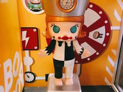 -大族广场Mall&More