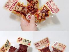 -郴州特产舜华临武鸭(郴州西站店)