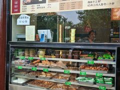 -李小老烧饼(常营民族家园店)