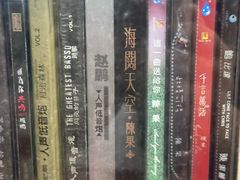 -蓝记云吞(正果店)