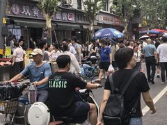 -汪记鲜鱼糊汤粉(沈阳路总店)
