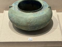 -镇江博物馆