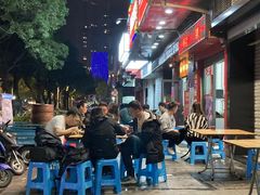 -广达眼镜炖罐(广达店)