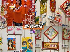 -海珠新都荟城光荟(海珠店)