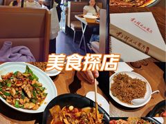 -掌上鲜(南顺城街店)