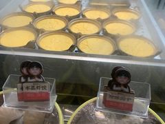 -老淮滨-蚌埠非遗小吃(淮河路店)