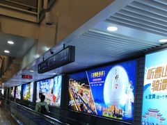 -南昌昌北国际机场