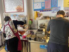 -周先生石花膏