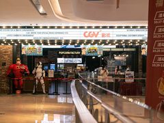 -CGV影城(滨江天街IMAX店)