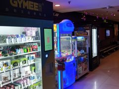 -大商影城(新玛特店)