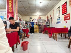 -米二红烧兔(华阳店)