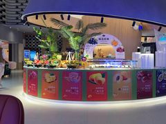 -北京海德酒店温泉