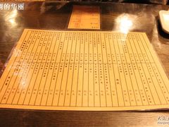 菜单-西单翅酷(西单店)