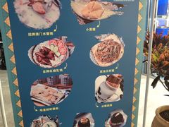 -万达影城(长安万达广场IMAX店)