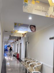 -深圳阳光医疗美容医院·旗舰店