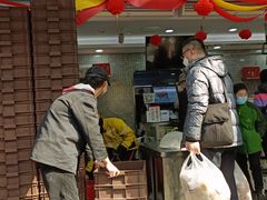 -闻酥园(青羊区文殊坊店)