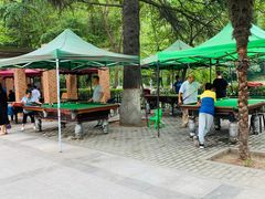 -西安市长乐公园