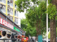 -奉天蚨祥饺子馆