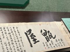 -辽宁省博物馆