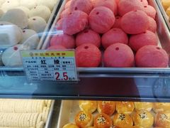 -赞记龙凤礼饼(广州市二宫向群宾馆店)