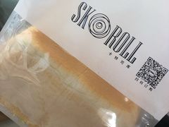 -SKROLL卡特司库·蛋糕定制·生吐司·司康(古北程家桥店)