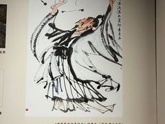 -成都杜甫草堂博物馆