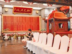 -宁波状元楼酒店(和义路店)