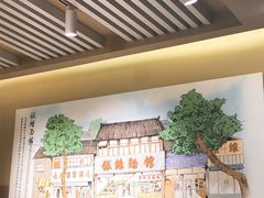 -常州银丝面馆(府琛店)