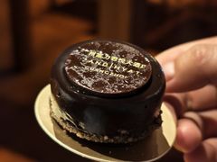 -广州富力君悦大酒店·凯菲厅