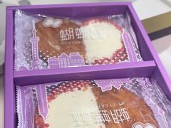 -GANSO元祖食品(大市口店)