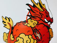 -好利来(团结湖店)