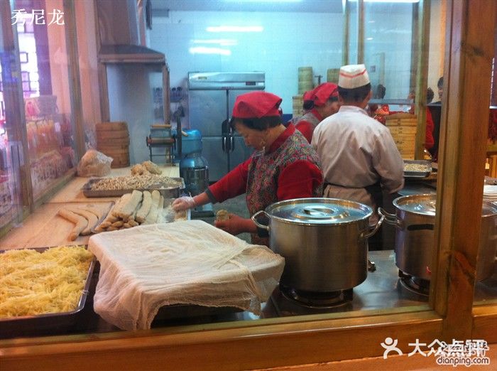 西贝(六里桥旗舰店)图片