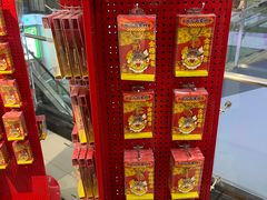 -秦淮礼物(贡院街店)