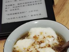 -古树酸奶(八廓南街店)