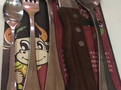 -斗牛士牛排餐厅(嘉里汇店)