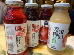 -北疆饭店(吴江店)