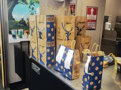 -瑞幸咖啡(沃尔玛华侨城店)