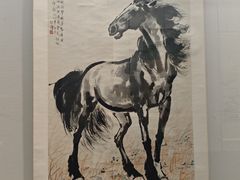 -徐悲鸿纪念馆