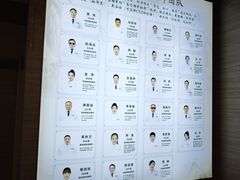 -颐而康按摩(八一桥总店)