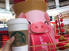 -星巴克臻选(莘庄仲盛店)