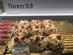 -FANEN法念·烘焙·甜点(万象城店)