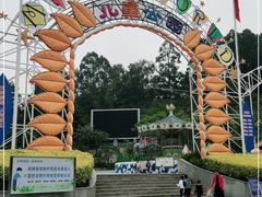 -凤岭儿童公园