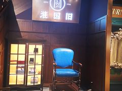 -淮国旧H22·中古店