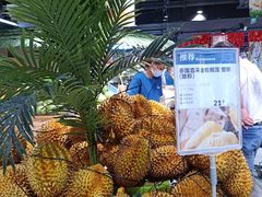 -盒马鲜生(杭州运河上街店)
