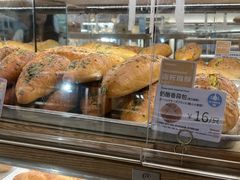 -山崎面包(苏州中心店)