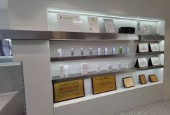 -三只熊皮肤管理中心旗舰店