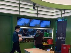 -西塔老太太拌饭(城市集市龙之梦店)