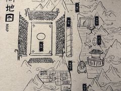 -瑞虹新天地月亮湾